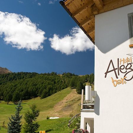 Hotel Alegra ليفينو المظهر الخارجي الصورة